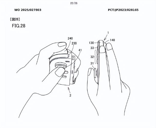 Switch2手柄“鼠标”模式专利公开 真能当鼠标呀!