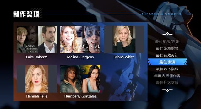 TGA2024提名公布 《黑神话：悟空》获年度游戏在内的四项提名