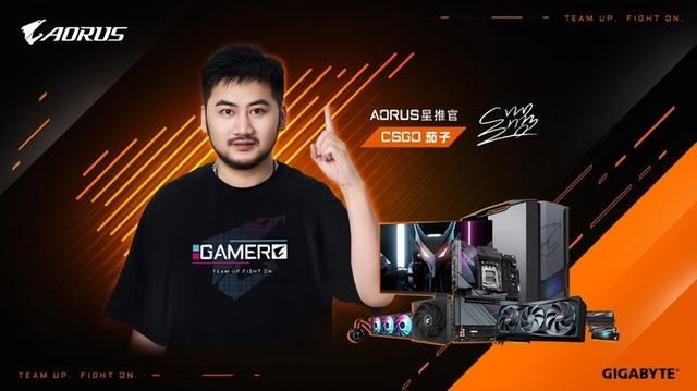 Ultra 7 265K+RTX 5080帧数狂飙！技嘉电竞主机实测