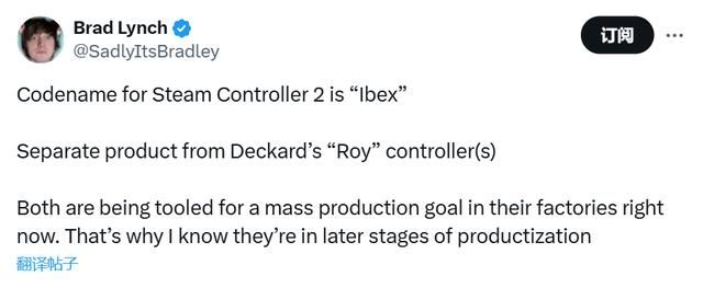V社新一代手柄Steam Controller 2及VR控制器“Roy”即将量产