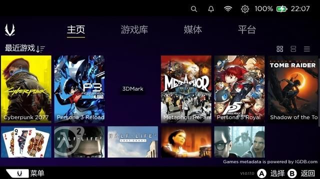 X86掌机生态的新玩家：索泰ZONE掌机首发评测