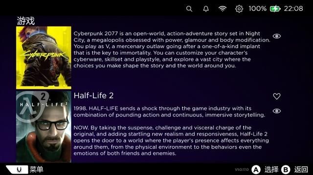 X86掌机生态的新玩家：索泰ZONE掌机首发评测