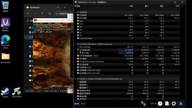X86掌机生态的新玩家：索泰ZONE掌机首发评测