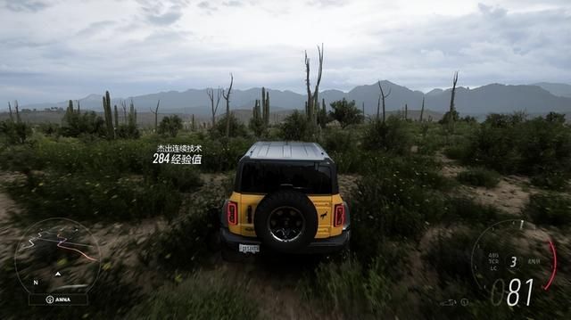 X86掌机生态的新玩家：索泰ZONE掌机首发评测