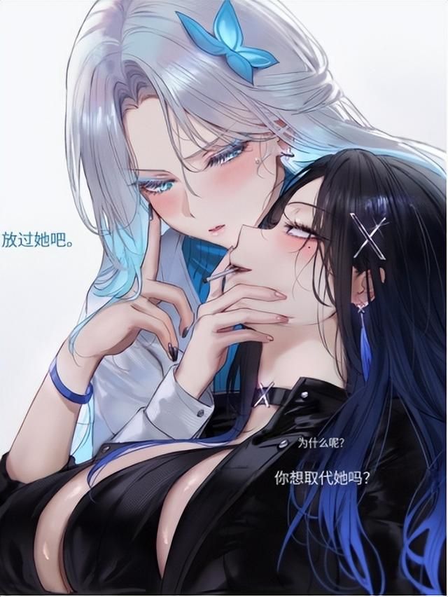 X上的AI霸王条款,把画师们逼到其他平台发涩图了?