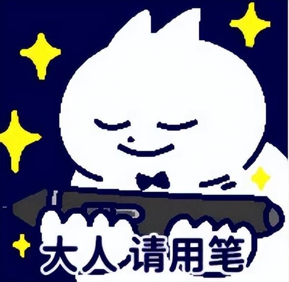 X上的AI霸王条款,把画师们逼到其他平台发涩图了?