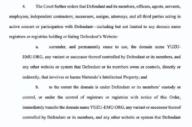 Yuzu模拟器赔偿任天堂240万美元