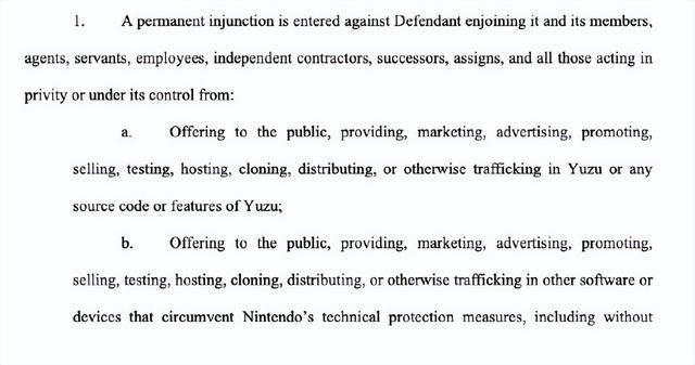 Yuzu模拟器赔偿任天堂240万美元