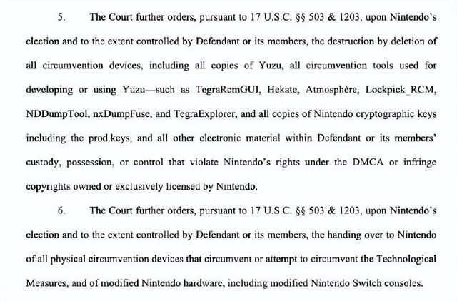 Yuzu模拟器赔偿任天堂240万美元