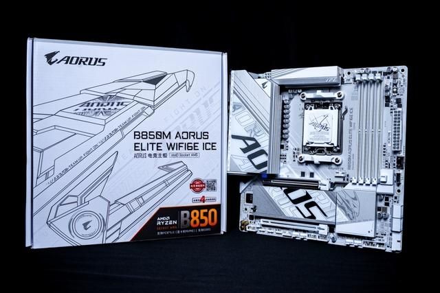 Zen5新伴侣：技嘉B850M AORUS ELITE WIFI6E ICE评测