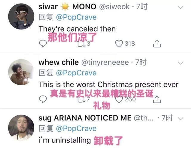 “从良”后又搞涩涩的汤不热,还是没能把自己救活