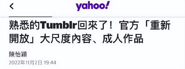 “从良”后又搞涩涩的汤不热,还是没能把自己救活