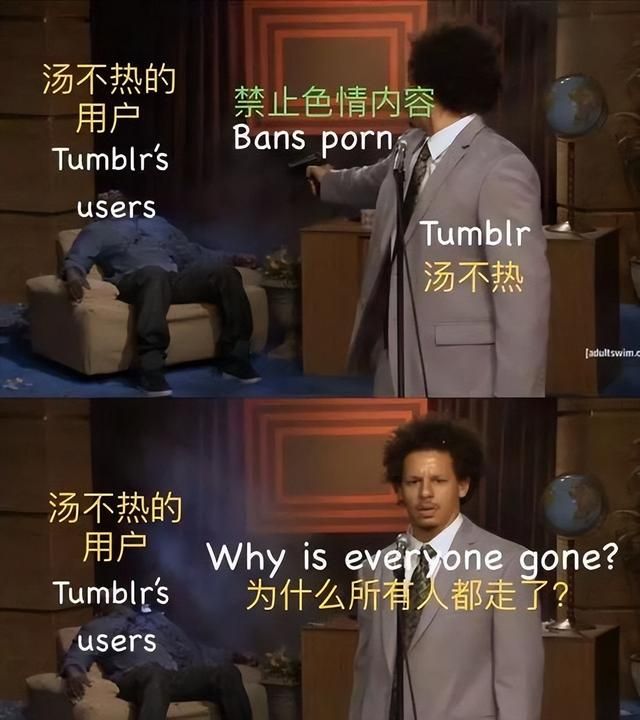 “从良”后又搞涩涩的汤不热,还是没能把自己救活