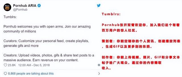 “从良”后又搞涩涩的汤不热,还是没能把自己救活