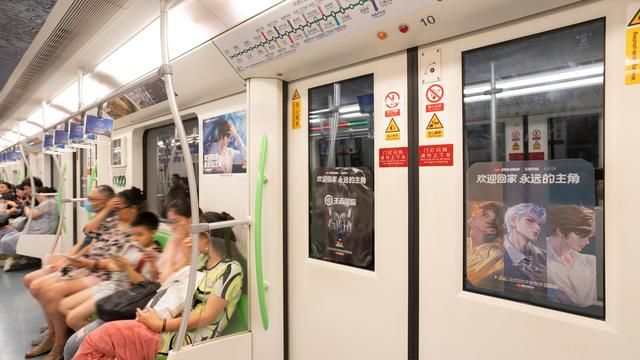 “命定之约”升级！玛莎拉蒂专属座驾助阵「心动的王者」企划