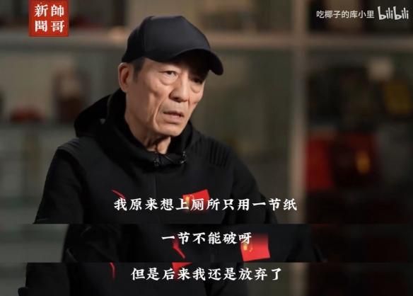 “战斗民族”的老哥,靠在抖音上“作死”走红