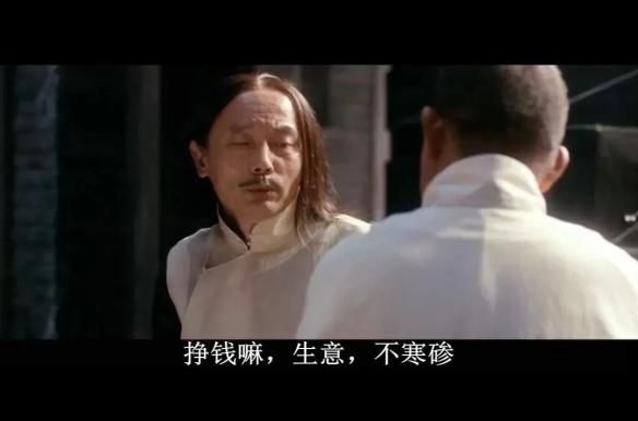 “战斗民族”的老哥,靠在抖音上“作死”走红