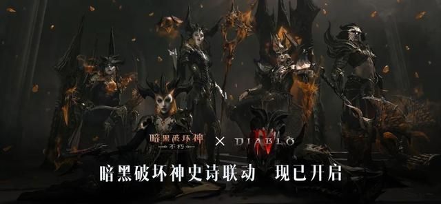 “痛改前非”的暗黑不朽，真的想让大伙从里到外“爽”一次了