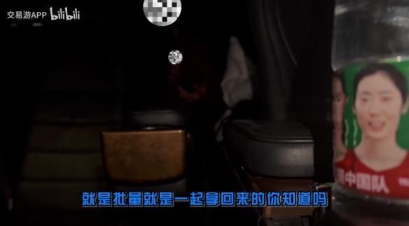 “账号找回”系列爽剧,正在成为B站最in的电子榨菜