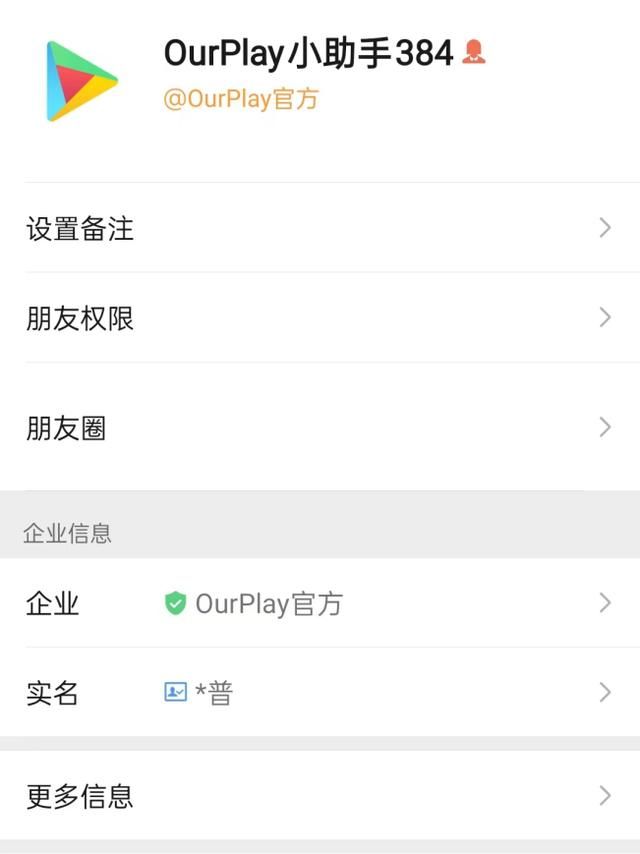 《DNF》手游入坑攻略,如何获取韩服地址,看这一篇就知道了!