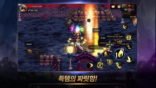 《DNF》手游入坑攻略,如何获取韩服地址,看这一篇就知道了!