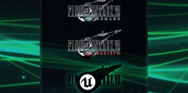 《FF7重制版》第三部或采用虚幻5