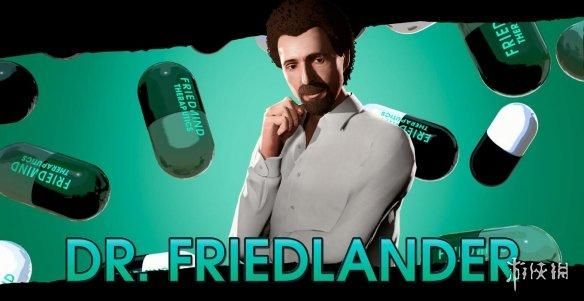 《GTA Online》新DLC中可能已出现《GTA6》角色