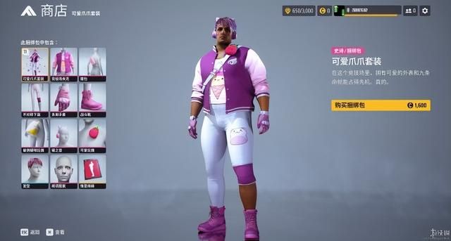 《THE FINALS》：是兄弟就来一起爆金币！