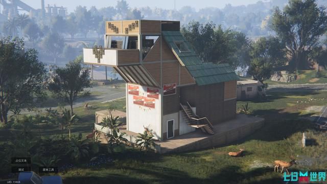 《七日世界》PC端全球公测今日开启，引领开放世界新时代！