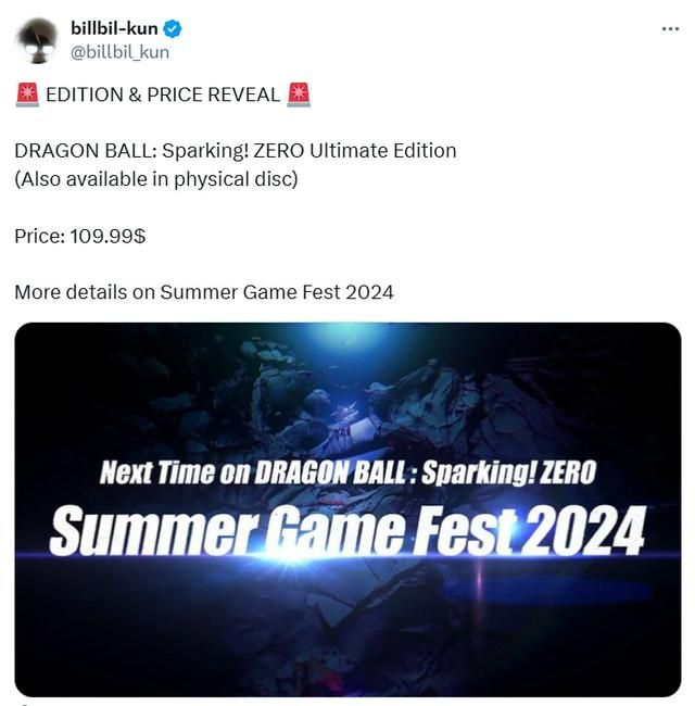 《七龙珠：电光炸裂Zero》终极版售价曝光