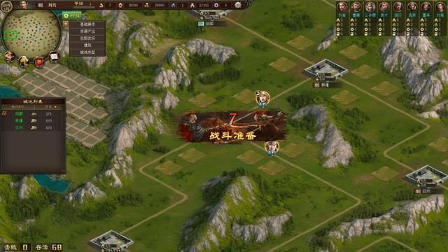 《三国之志4》评测:三国游戏的另一种构筑