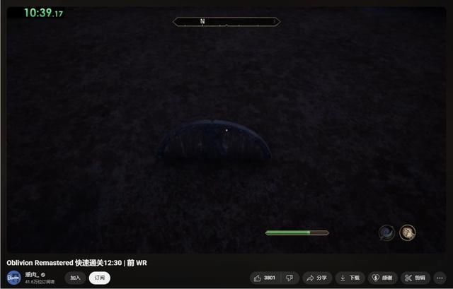 《上古卷轴4：重制版》依然保留了原版游戏的速通Bug