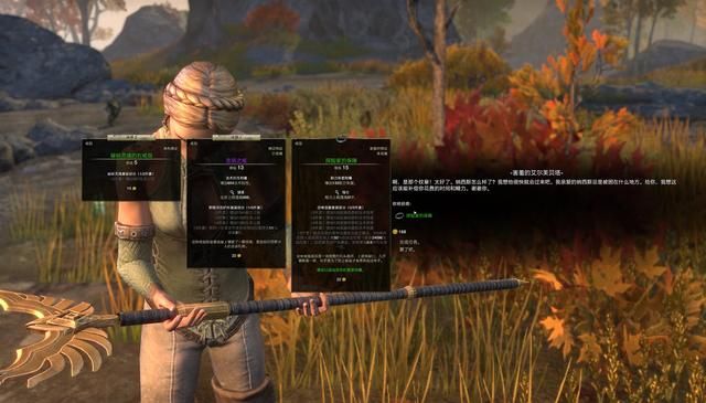 《上古卷轴OL：黄金大道》评测：来自“湮灭”的遗响