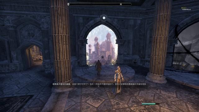 《上古卷轴OL：黄金大道》评测：来自“湮灭”的遗响