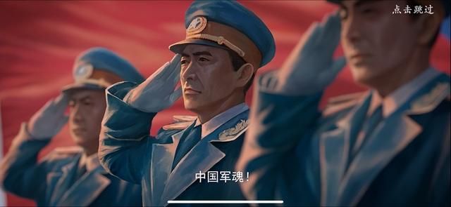 《亮剑》手游，李云龙不充648也打不过鬼子