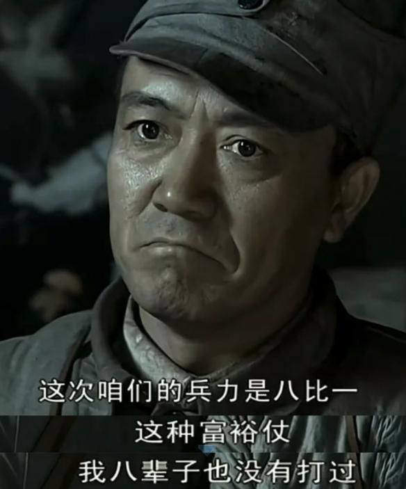 《亮剑》手游，李云龙不充648也打不过鬼子