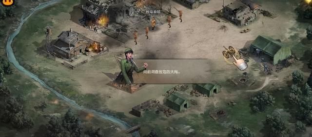 《亮剑》手游，李云龙不充648也打不过鬼子