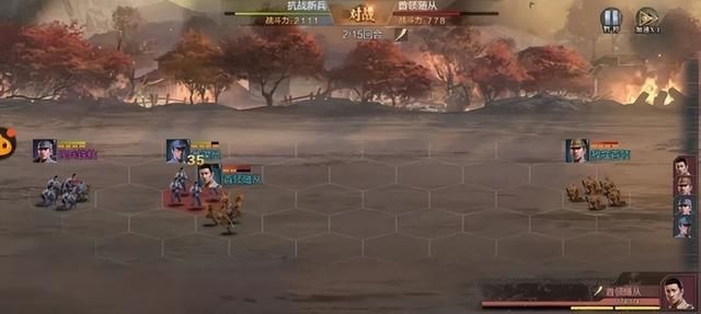 《亮剑》手游，李云龙不充648也打不过鬼子