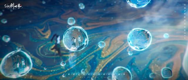 《仙剑世界》试玩报告：经典与未来的交响诗