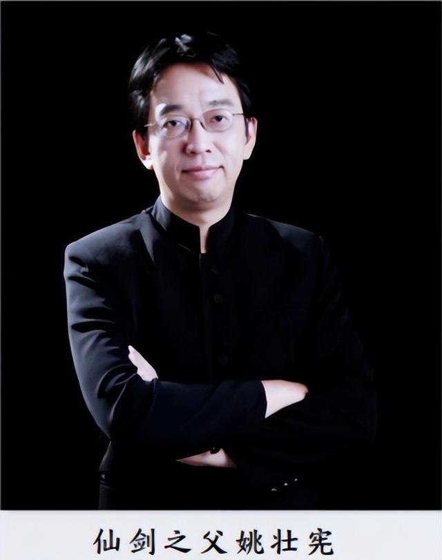 《仙剑世界》试玩报告：经典与未来的交响诗