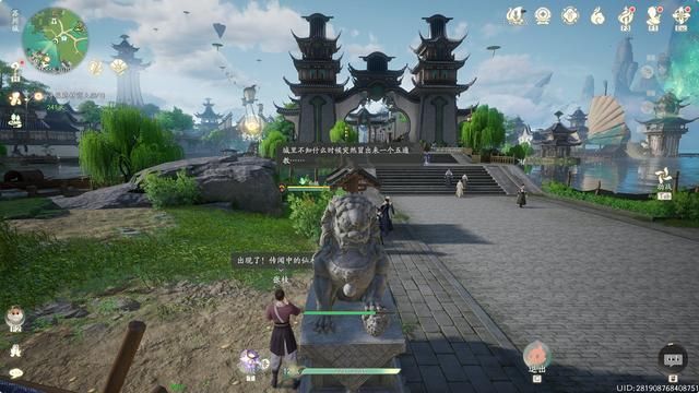 《仙剑世界》试玩报告：经典与未来的交响诗