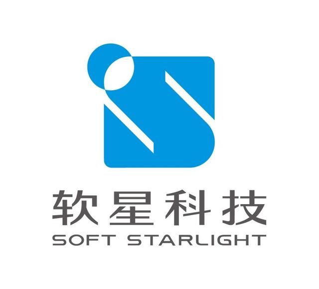 《仙剑奇侠传》开发商软星科技LOGO变更