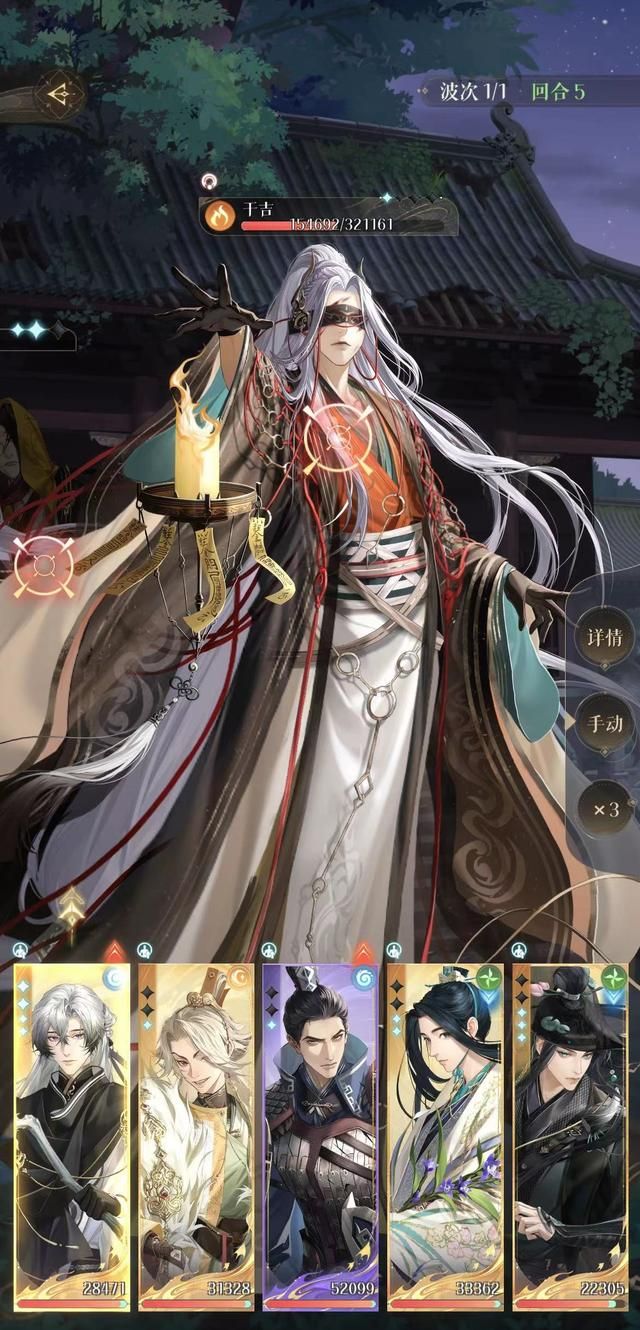 《代号鸢》最新一期兰台上线，内附加速器攻略！