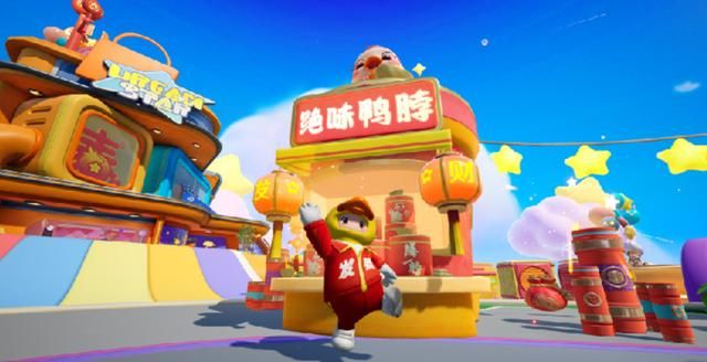 《元梦之星》春节和星搭子怎么过？火锅鸭脖零食咖啡一个也不放过