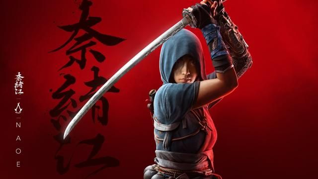 《刺客信条：影》创意总监：只玩一个角色也不会错过关键内容