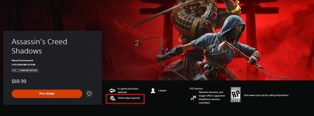 《刺客信条：影》实体盘安装需联网 或还需要全程联网