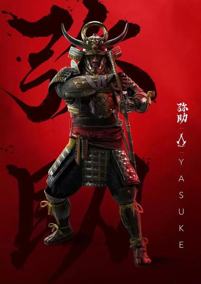 《刺客信条：影》黑人主角引争议！育碧股价暴跌17%