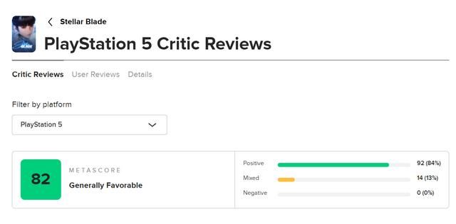 《剑星》M站媒体均分82分 非常养眼的入门魂类游戏