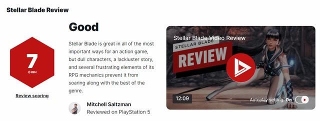 《剑星》M站媒体均分82分 非常养眼的入门魂类游戏