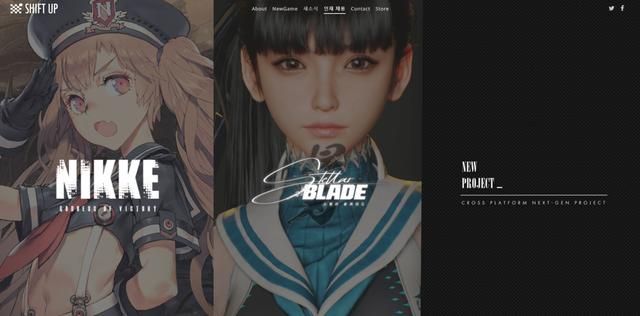 《剑星》PC版和续作正在考虑中